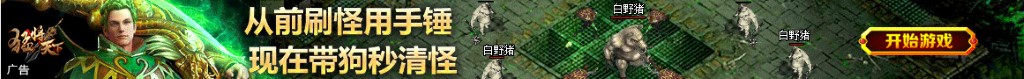 梦到犯法